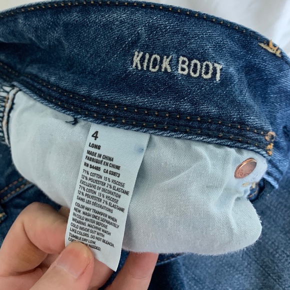 American Eagle Jeans - Picture 3 of 3